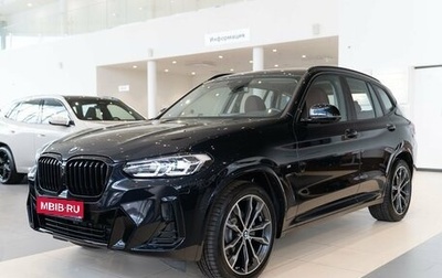 BMW X3, 2024 год, 7 600 000 рублей, 1 фотография