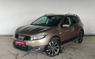 Nissan Qashqai, 2011 год, 997 000 рублей, 1 фотография