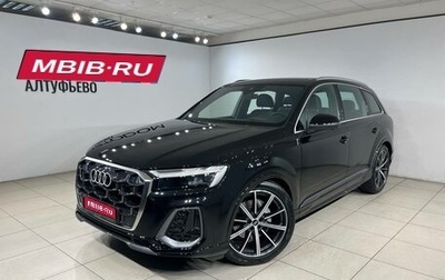 Audi Q7, 2024 год, 15 790 000 рублей, 1 фотография