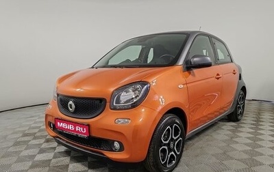 Smart Forfour II, 2016 год, 910 000 рублей, 1 фотография