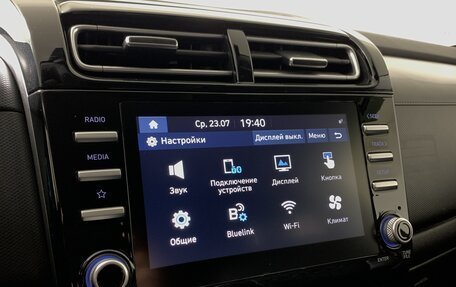 Hyundai Creta, 2021 год, 2 320 000 рублей, 15 фотография