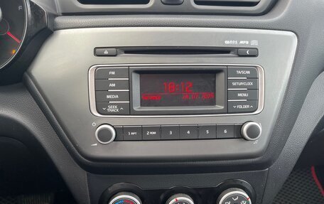 KIA Rio III рестайлинг, 2017 год, 1 200 000 рублей, 11 фотография