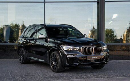 BMW X5, 2021 год, 8 999 000 рублей, 5 фотография