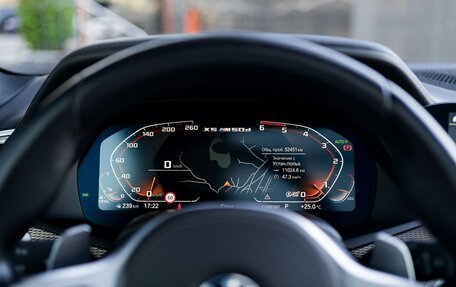 BMW X5, 2021 год, 8 999 000 рублей, 16 фотография