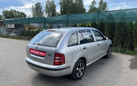 Skoda Fabia I, 2004 год, 245 000 рублей, 2 фотография