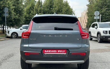 Volvo XC40 I, 2020 год, 2 450 000 рублей, 5 фотография
