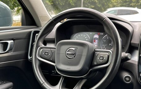 Volvo XC40 I, 2020 год, 2 450 000 рублей, 16 фотография