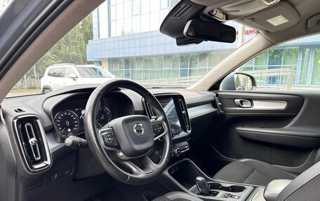 Volvo XC40 I, 2020 год, 2 450 000 рублей, 14 фотография