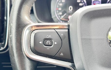 Volvo XC40 I, 2020 год, 2 450 000 рублей, 18 фотография