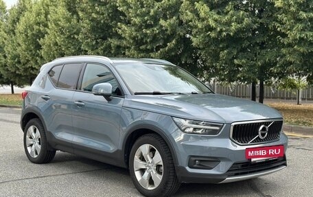 Volvo XC40 I, 2020 год, 2 450 000 рублей, 7 фотография