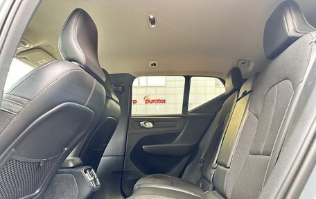 Volvo XC40 I, 2020 год, 2 450 000 рублей, 27 фотография