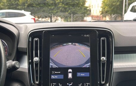 Volvo XC40 I, 2020 год, 2 450 000 рублей, 24 фотография