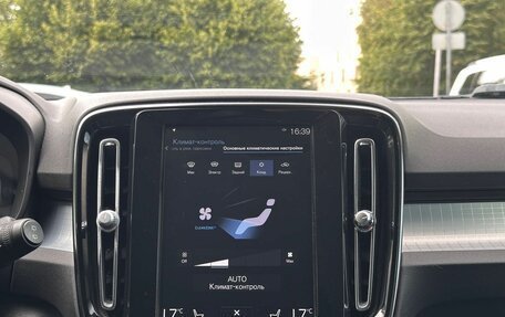 Volvo XC40 I, 2020 год, 2 450 000 рублей, 22 фотография