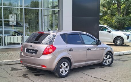 KIA cee'd I рестайлинг, 2007 год, 470 000 рублей, 5 фотография