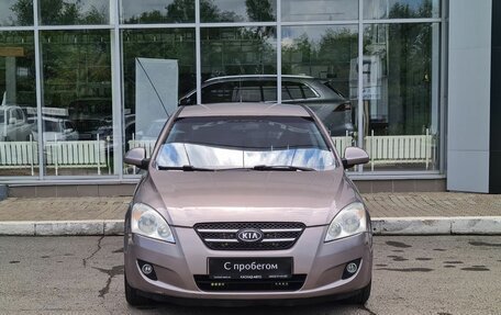 KIA cee'd I рестайлинг, 2007 год, 470 000 рублей, 8 фотография