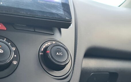 KIA cee'd I рестайлинг, 2007 год, 470 000 рублей, 19 фотография