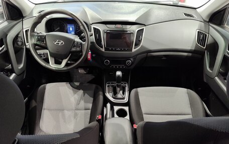 Hyundai Creta I рестайлинг, 2020 год, 1 949 000 рублей, 10 фотография