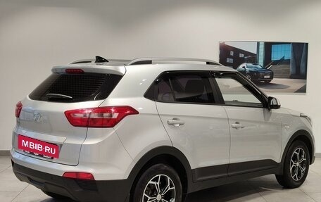 Hyundai Creta I рестайлинг, 2020 год, 1 949 000 рублей, 5 фотография