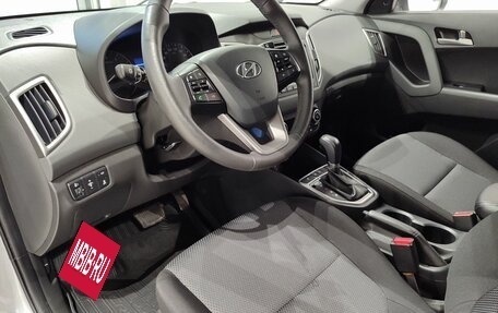Hyundai Creta I рестайлинг, 2020 год, 1 949 000 рублей, 14 фотография
