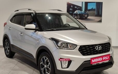 Hyundai Creta I рестайлинг, 2020 год, 1 949 000 рублей, 3 фотография