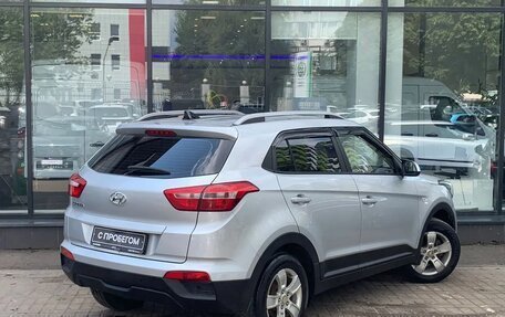 Hyundai Creta I рестайлинг, 2020 год, 1 630 000 рублей, 8 фотография