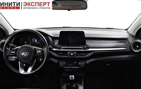 KIA Cerato IV, 2020 год, 1 649 900 рублей, 7 фотография