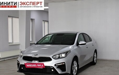 KIA Cerato IV, 2020 год, 1 649 900 рублей, 3 фотография
