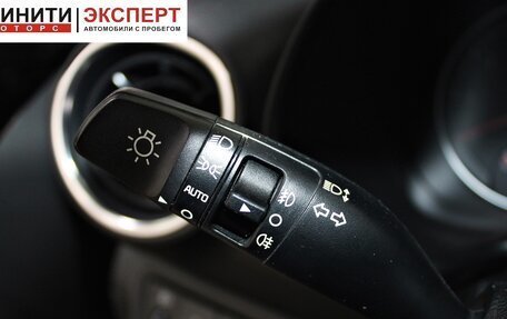 KIA Cerato IV, 2020 год, 1 649 900 рублей, 12 фотография