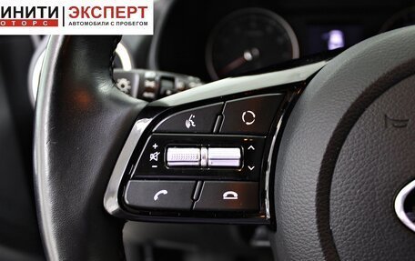 KIA Cerato IV, 2020 год, 1 649 900 рублей, 10 фотография