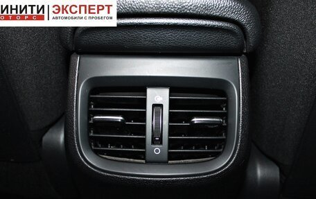 KIA Cerato IV, 2020 год, 1 649 900 рублей, 14 фотография