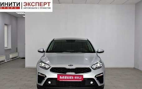 KIA Cerato IV, 2020 год, 1 649 900 рублей, 2 фотография
