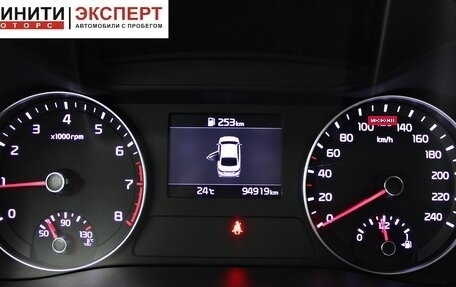 KIA Cerato IV, 2020 год, 1 649 900 рублей, 13 фотография