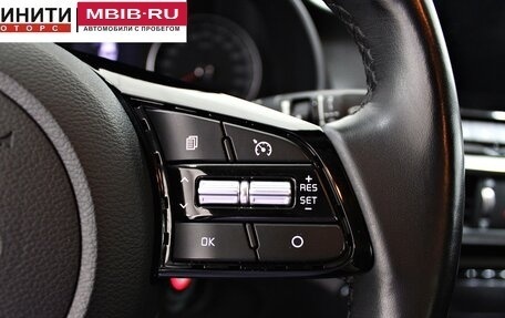 KIA Cerato IV, 2020 год, 1 649 900 рублей, 11 фотография