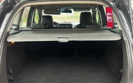 Ford Kuga III, 2008 год, 687 000 рублей, 6 фотография