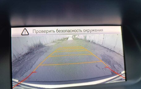 Opel Mokka I, 2013 год, 1 260 000 рублей, 16 фотография