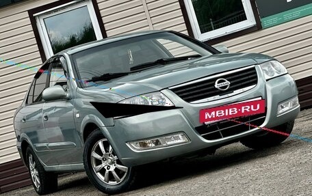Nissan Almera Classic, 2008 год, 389 999 рублей, 8 фотография