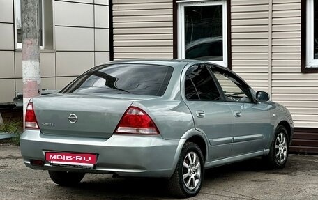 Nissan Almera Classic, 2008 год, 389 999 рублей, 9 фотография