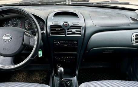 Nissan Almera Classic, 2008 год, 389 999 рублей, 15 фотография