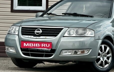 Nissan Almera Classic, 2008 год, 389 999 рублей, 3 фотография