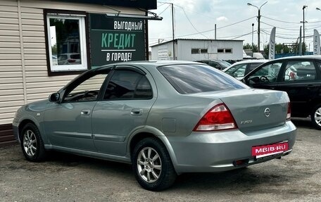 Nissan Almera Classic, 2008 год, 389 999 рублей, 11 фотография