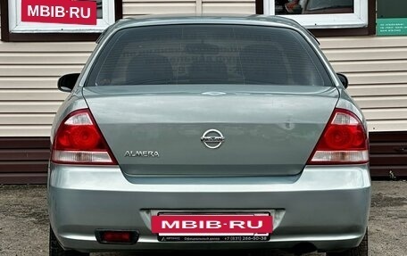 Nissan Almera Classic, 2008 год, 389 999 рублей, 10 фотография