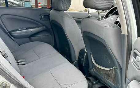 Nissan Almera Classic, 2008 год, 389 999 рублей, 19 фотография
