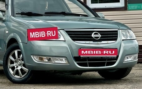 Nissan Almera Classic, 2008 год, 389 999 рублей, 4 фотография