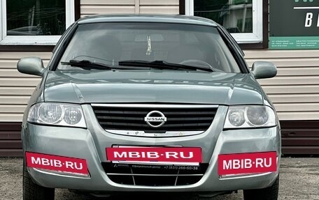 Nissan Almera Classic, 2008 год, 389 999 рублей, 2 фотография