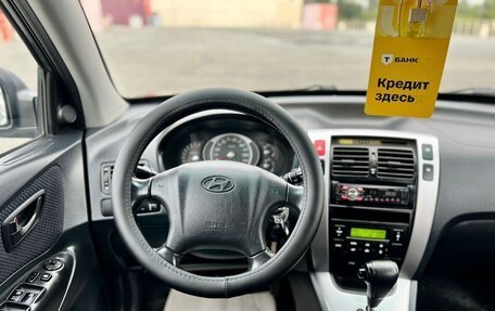 Hyundai Tucson III, 2007 год, 845 000 рублей, 15 фотография