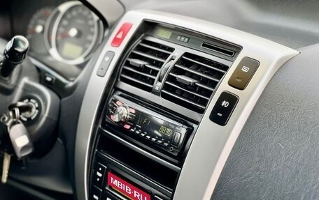 Hyundai Tucson III, 2007 год, 845 000 рублей, 17 фотография