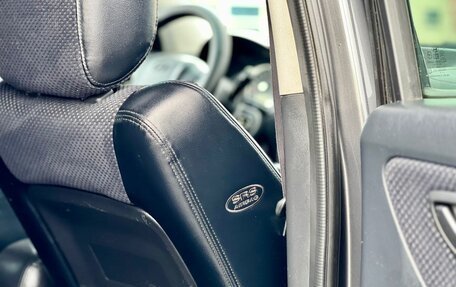 Hyundai Tucson III, 2007 год, 845 000 рублей, 27 фотография
