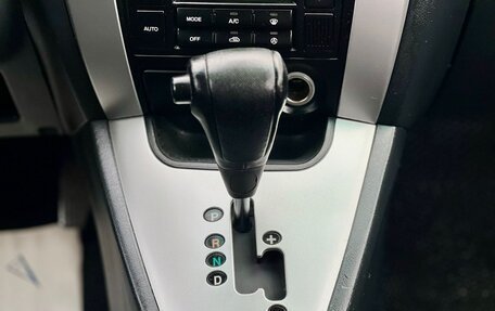 Hyundai Tucson III, 2007 год, 845 000 рублей, 22 фотография