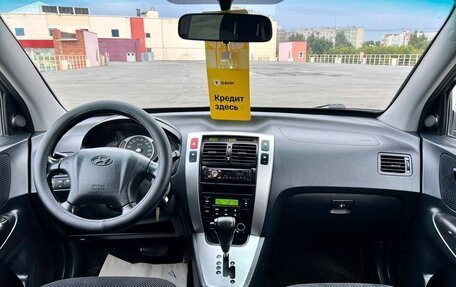 Hyundai Tucson III, 2007 год, 845 000 рублей, 26 фотография