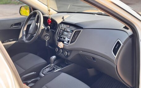 Hyundai Creta I рестайлинг, 2020 год, 1 999 999 рублей, 10 фотография
